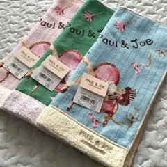 PAUL&JOE ポール&ジョー タオルハンカチ 三枚 ガーゼ ラメ ねこ