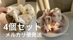 花柄サテンヘアシュシュ4個セット　ピンク　グリーン