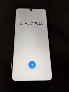 [値下げ済み、オーダー待ち中]Redmi 10 グラデーションブルー 本体 値下げ済み、オーダー待ち中]Redmi 10 グラデーションブルー 本体