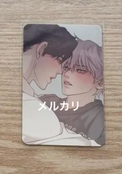 ももんが様 リクエスト 2点 まとめ商品