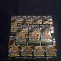 遊戯王 デュエルモンスターズ トークンパック Vol2 1パック おまけ1