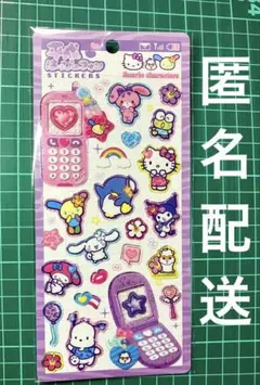 サンリオキャラクターズ 平成はっぴーフォンステッカー【正規品】ぷっくり