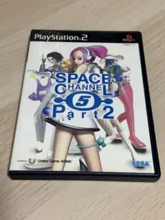 くろがね様 リクエスト 2点 まとめ商品