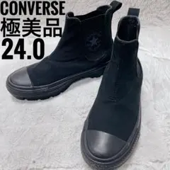 2026年最新】コンバース サイドゴア 24の人気アイテム - メルカリ