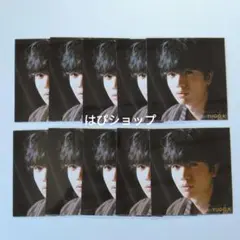 髙地優吾 SixTONES Myojo 2022年12月号 名言カード 厚紙