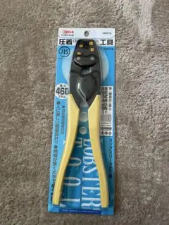 Item thumbnail for item c735005c-94a2-4a55-9e0d-f4a6c814c1ae