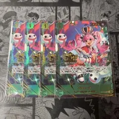 2026年最新】ペローナ ワンピース 4枚の人気アイテム - メルカリ