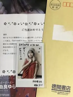2026年最新】中西アルノ サインの人気アイテム - メルカリ