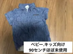 キッズ、ベビー　BREEZE デニムシャツ 半袖 90cm