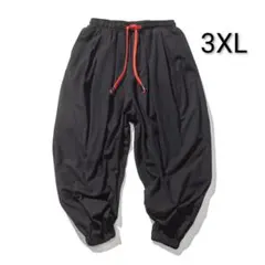 Item thumbnail for item 65bf889d-d2b2-4210-804a-de89aff5a675