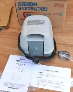 パイロゲン900ml ×6本入 箱未開封 フラワープレゼント応募券入 - メルカリ