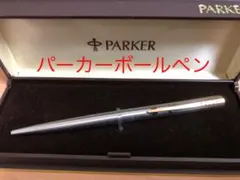 Item thumbnail for item e95f50bb-7fc7-4df2-af89-f5148ca25989