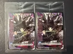 カグラバチ ユニオンアリーナ 六平千鉱 書店購入特典 プロモ 非売品