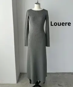 Louere　ルエレ　グレー　ニットワンピ　ロングニットワンピース ロングワンピ