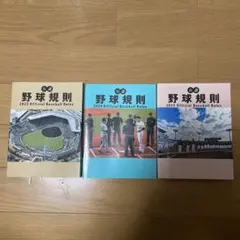 Item thumbnail for item 9614c855-57f9-480b-a96c-331b30f14adc