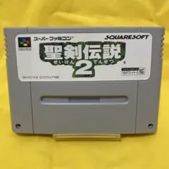 スーパーファミコン スーファミ SFC ソフト 聖剣伝説2
