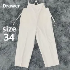 【Drawer】サロペット サスペンダーパンツ（34）ベージュ 美品のサムネイル