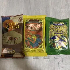 KALDI コーヒーセット 3種