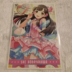アイドルマスター カードフォリオ 天海春香 SSR - メルカリ