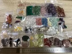 【天然石ビーズまとめ売り】さざれ石 ビーズ ハンドメイド材料 名称不明