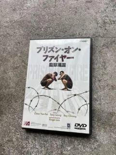 イーオン・フラックス オリジナル・アニメーション コンプリートBOX 3