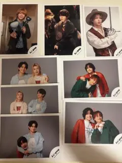 Aぇ! group 公式写真 8枚セット