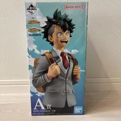 一番くじヒロアカ A賞 緑谷出久MASTERLISE