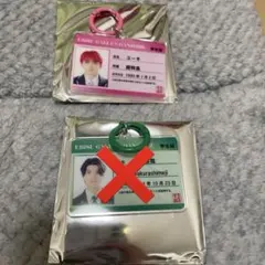 EBiDAN 学生証 アクリルキーホルダー