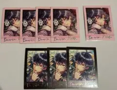 あくねこ ぱしゃこれ Premium Vol.2 バスティン