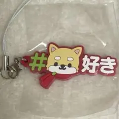 JO1 JOCHUM 豆原一成 まめちぃ ラバスト