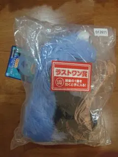 パペットスンスン一番くじラストワン賞ぬいぐるみ新品