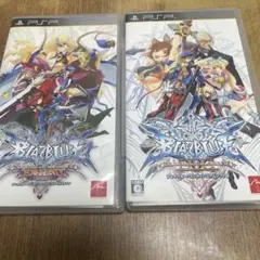 BLAZBLUE CONTINUUM SHIFT II 2本セット