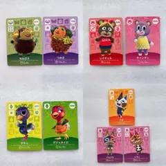 あつ森 amiiboカード