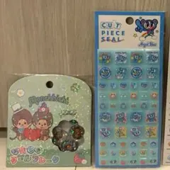 新品　モンチッチ　おはじきシール　エンジェルブルー　タイルシール