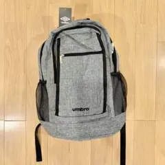 アンブロ　リュック　グレー