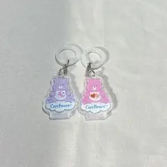 ケアベア セリア アクリルキーホルダー めじるしチャーム　ピンク　紫　まとめ売り