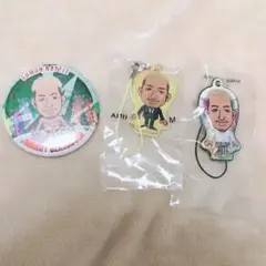 EXILE generation メンディー