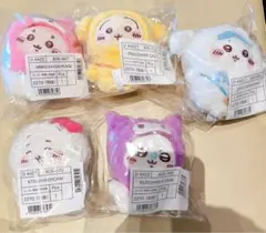 ちいかわ サンリオ マスコットホルダー コンプリート5種