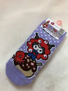 みゅうわ様 リクエスト 2点 まとめ商品