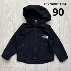 ノースフェイス ベビー ウィンドブレーカー ナイロンジャケット 90