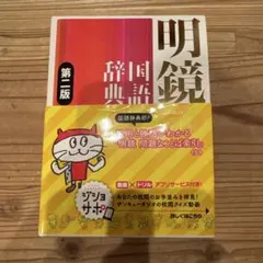 Item thumbnail for item c7f32faa-d025-40fa-ba9e-efb61d7b5b74