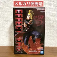 2025年最新】NARUTO-ナルト- 疾風伝 EFFECTREME-DEIDARA-の人気