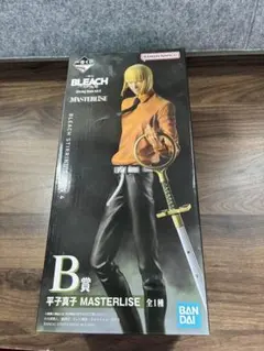 一番くじ BLEACH B賞 平子真子 MASTERLISE おまけ多数 - メルカリ