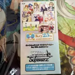 2025年最新】4コン ヴァイス keyの人気アイテム - メルカリ