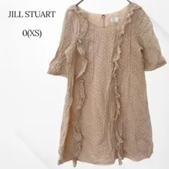 ジルスチュアート　ワンピース　半袖　ベージュ　XS フリル　刺繍ドット柄