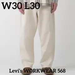 Item thumbnail for item 049af604-0382-4935-998e-8828fc11fe3b