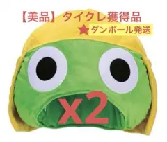 希少】ポケパーク2005 レックウザ なりきりキャップ - メルカリ