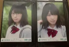 乃木坂46 西野七瀬 帰り道は遠回りしたくなる 選抜ver. 生写真 5枚セット