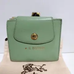ILBISONTE　イルビゾンテ　ベガコレクション　がま口　セージグリーン限定品のサムネイル