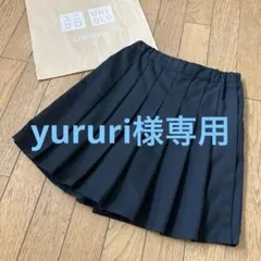 UNIQLO ユニクロ プリーツスコート キュロット 黒 140cm